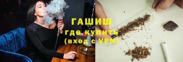 кокаин VHQ Белоозёрский